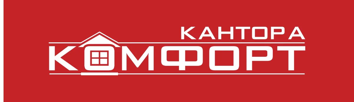 Kantora Komfort